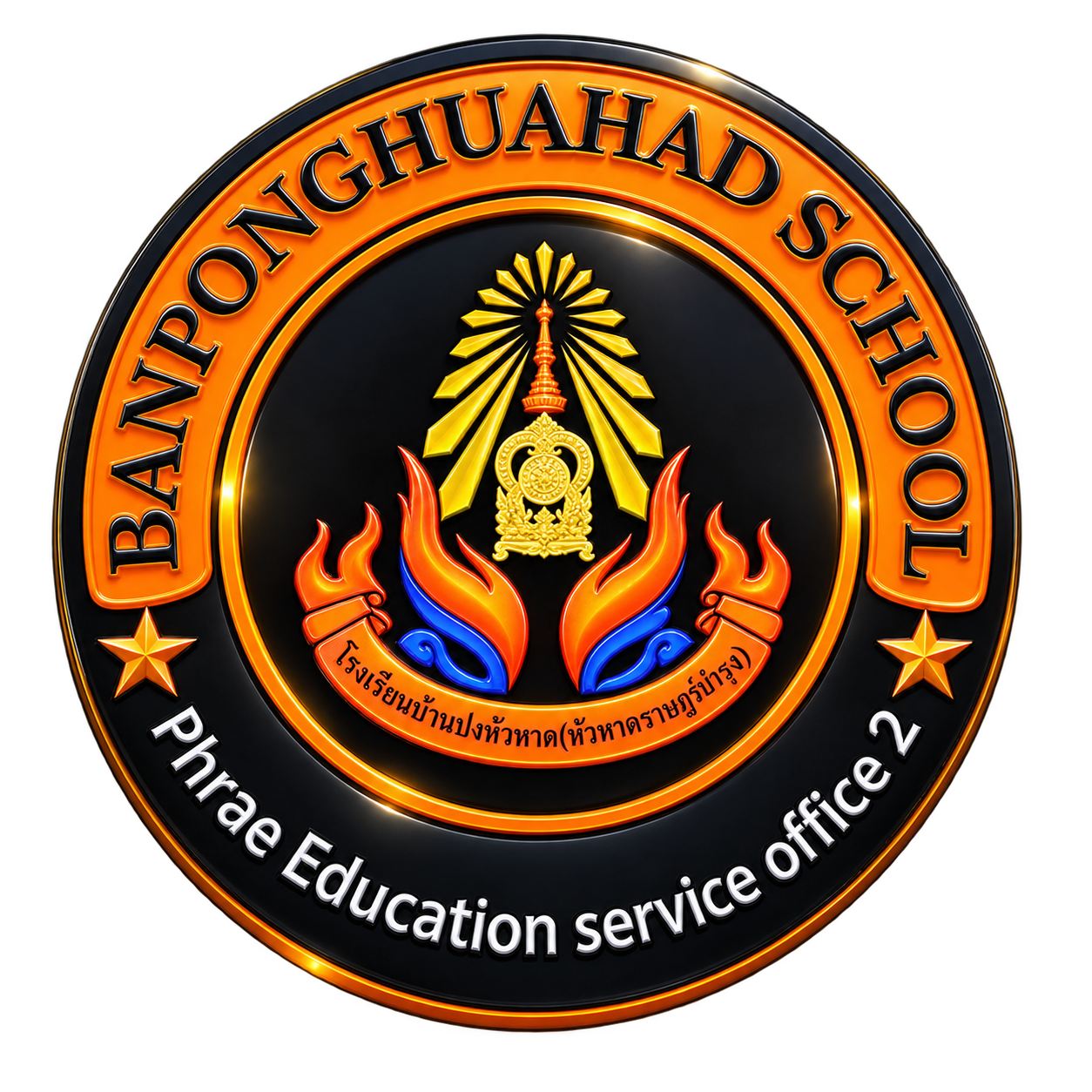 logo
