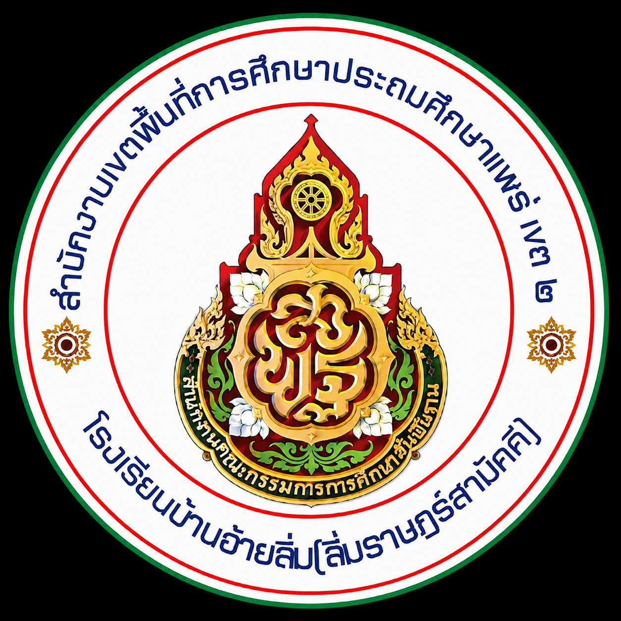 logo